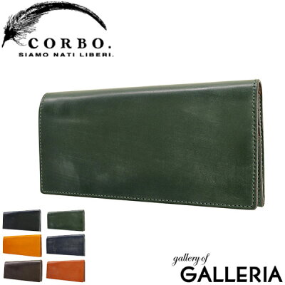 【最大46倍 4/25限定】Wノベルティ付 コルボ CORBO 財布 コルボ 長財布 face Bridle Leather corbo. メンズ レディース 長サイフ 革 1LD-0236