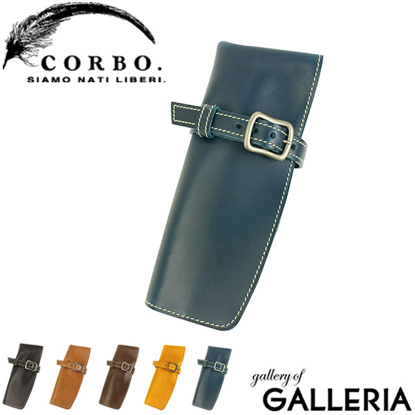 コルボ Wノベルティ付 コルボ CORBO ペンケース コルボ スロウ ステーショナリー SLOW Stationary 革 corbo. 1LI-0906