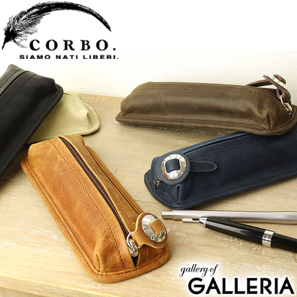 コルボ 【最大39倍 5/10限定】 Wノベルティ付 コルボ corbo. CORBO ペンケース クレイワークスホース CLAY Works Horse 馬革 8JF-9354