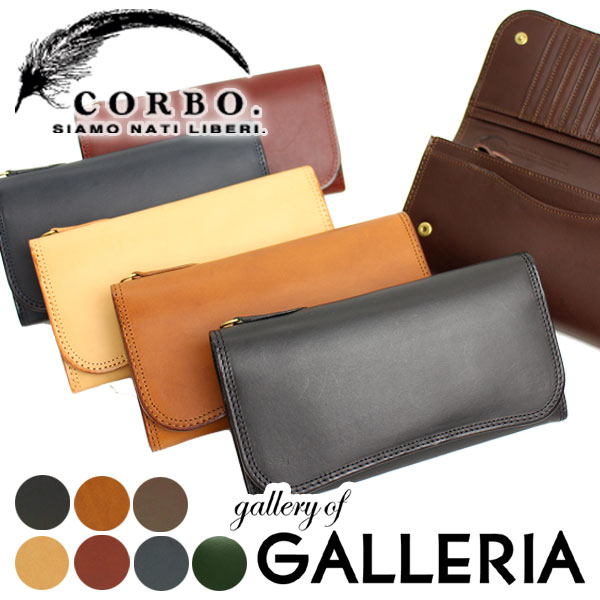 コルボ 財布（メンズ） Wノベルティ付 コルボ 財布 CORBO 長財布 財布 長サイフ メンズ 革 corbo. SLATE 8LC-0404