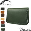 コルボ 【最大30倍 4/20限定】 Wノベルティ付 CORBO コルボ 名刺入れ カードケース メンズ corbo. SLATE 8LC-9367