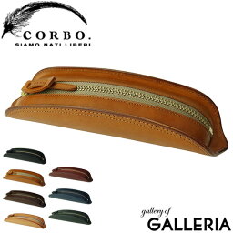 コルボ 【最大40倍 4/25限定】 Wノベルティ付 コルボ CORBO ペンケース コルボ 筆箱 メンズ 革 corbo. SLATE 8LC-9375