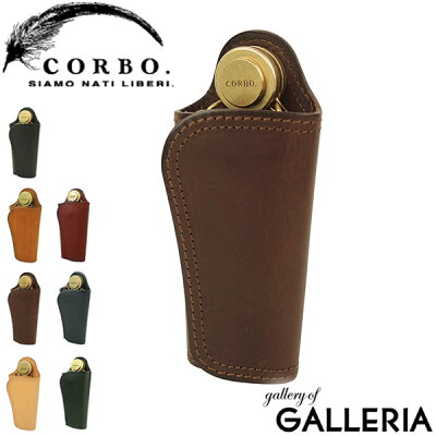 条件達成で38倍|もれなく選べるWノベルティ | コルボ CORBO キーケース コルボ キーケース メンズ 革 corbo. SLATE 8LC-9376