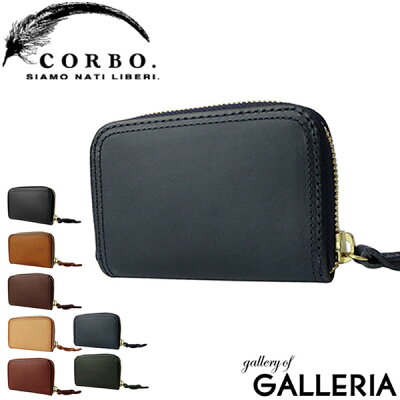 もれなく選べるWノベルティ | コルボ CORBO コルボ カード&コインケース 小銭入れ カードケース メンズ 財布 革 corbo. SLATE 8LC-9953