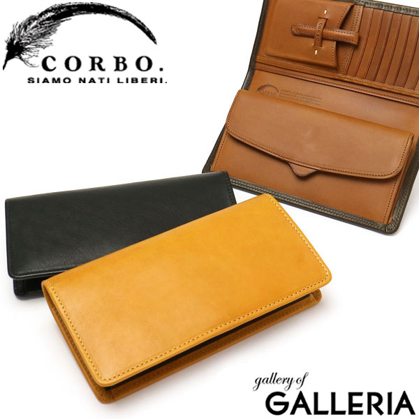 コルボ 財布（メンズ） Wノベルティ付 コルボ 財布 CORBO 長財布 メンズ 革 本革 corbo. Bottom ボトム 8LE-9404