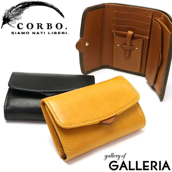 10 Off送料無料 もれなく選べるwノベルティ コルボ 財布 Corbo 三つ折り財布 メンズ 革 本革 Corbo Bottom ボトム 8le 9406 税込 財布 ケースバッグ 小物 ブランド雑貨 Insolite Guadeloupe Voyage Com