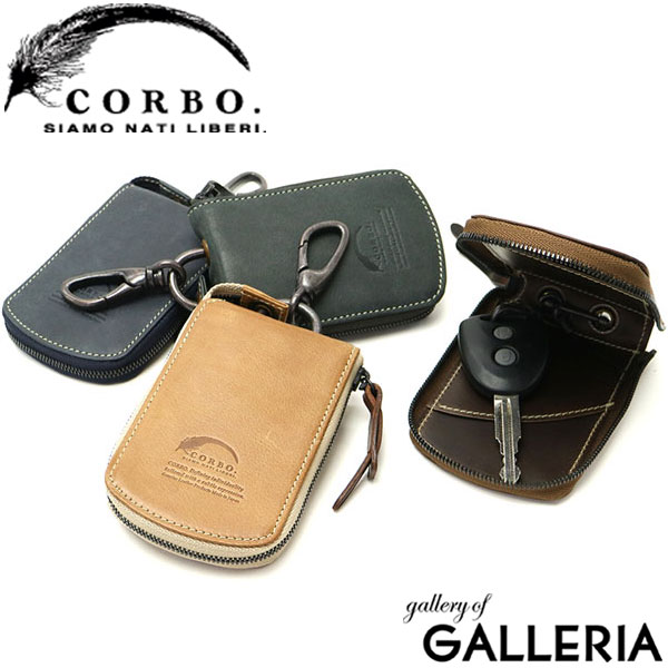 Wノベルティ付 コルボ CORBO キーケース コルボ カーキーケース メンズ 革 corbo. Curious 8LO-1102