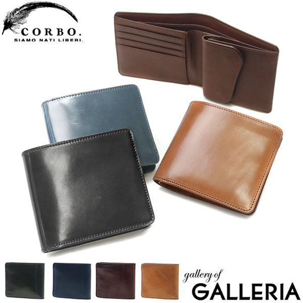 コードバン 財布（メンズ） 【最大36倍 5/20限定】 Wノベルティ付 コルボ 財布 CORBO SLATE Horween shell cordovan 二つ折り財布 折財布 二つ折り 小銭入れ レザー 本革 馬革 日本製 コンパクト ブランド メンズ レディース 1LL-1501