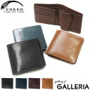 コルボ 財布（メンズ） 【最大30倍 5/5限定】 Wノベルティ付 コルボ 財布 CORBO SLATE Horween shell cordovan 二つ折り財布 折財布 二つ折り 小銭入れ レザー 本革 馬革 日本製 コンパクト ブランド メンズ レディース 1LL-1501