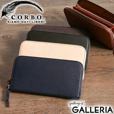 Wノベルティ付 コルボ CORBO 財布 コルボ ラウンドファスナー 長財布 GOAT ゴート メンズ 革 レザー corbo. 1LJ-1304