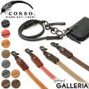 【最大30倍 4/20限定】 Wノベルティ付 コルボ CORBO コルボ ウォレットコード ウォレットチェーン corbo. Curious 革 メンズ 8LO-9938