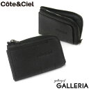  コートエシエル 財布 Cote&Ciel Zippered Wallet Recycled Leather ミニ財布 革 L字ファスナー ブランド メンズ レディース 28951