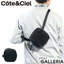ノベルティ付 【正規品1年保証】 コートエシエル ボディバッグ Cote&Ciel EMS ワンショルダー BALLISTIC BLACK 斜めがけ メンズ レ...