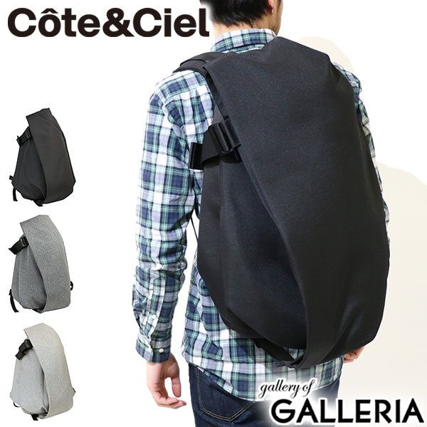 ノベルティ付&無料ラッピング 【日本正規品】 コートエシエル Cote&Ciel Isar Rucksack L バックパック リュック (17インチ対応) メンズ レディース