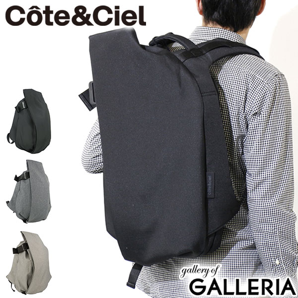 【最大28倍 5/20限定】 ノベルティ付 【日本正規品】 コートエシエル Cote&Ciel Isar Rucksack M バックパック リュック(15インチ対応)