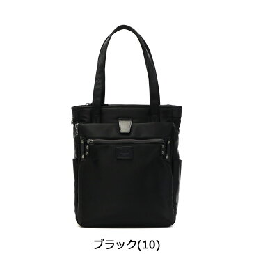 ノベルティ付&無料ラッピング クリード トート Creed バッグ NL Tote Bag×shoulder Bag トートバッグ A4 縦型 ファスナー付き 2WAY ショルダーバッグ 斜めがけ 大人 ナイロン メンズ レディース 通勤 PC収納 43C063