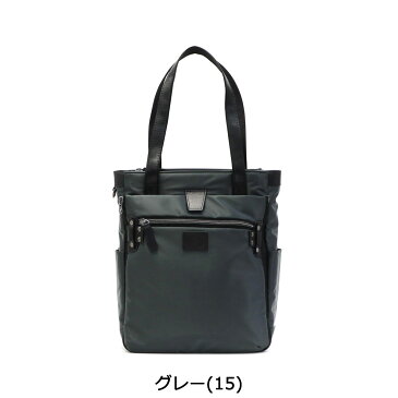 ノベルティ付&無料ラッピング クリード トート Creed バッグ NL Tote Bag×shoulder Bag トートバッグ A4 縦型 ファスナー付き 2WAY ショルダーバッグ 斜めがけ 大人 ナイロン メンズ レディース 通勤 PC収納 43C063