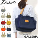 トートバッグ 【最大49倍 4/25限定】 ダコタ限定革小物+選べるノベルティ Dakota バッグ ダコタ トートバッグ トート ピット A4 帆布 無地 レディース 本革 1531080