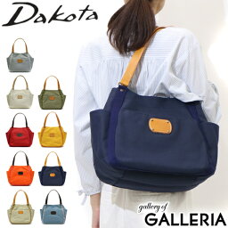 ダコタ トートバッグ レディース 【最大39倍 5/5限定】 ダコタ限定革小物+選べるノベルティ Dakota バッグ ダコタ トートバッグ トート ピット A4 帆布 無地 レディース 本革 1531080