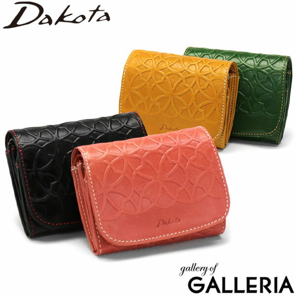 ダコタ限定革小物+選べるノベルティ ダコタ 財布 Dakota リリーヴォ 二つ折り財布 二つ折り 小銭入れ コンパクト 2つ折り 本革 革 牛革 牛本革 花柄 七宝文様 ブランド レディース 0030651