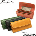 ダコタ限定革小物+選べるノベルティ ダコタ 長財布 Dakota リリーヴォ 財布 かぶせ ギャルソン 小銭入れ 大容量 本革 革 牛革 花柄 七宝文様 ブランド レディース 0030653