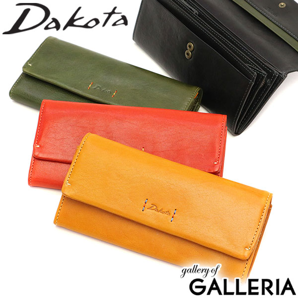 ダコタ 革財布 レディース ダコタ限定革小物+選べるノベルティ ダコタ 財布 Dakota 長財布 ピチカート かぶせ 小銭入れ付き 本革 レディース 0036363