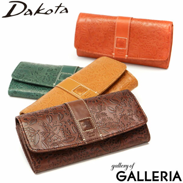 ダコタ限定革小物+選べるノベルティ ダコタ 長財布 Dakota 財布 ミモザ 本革 レザー ボタニカル 小銭入れあり かぶせ 大容量 レディース 0030252
