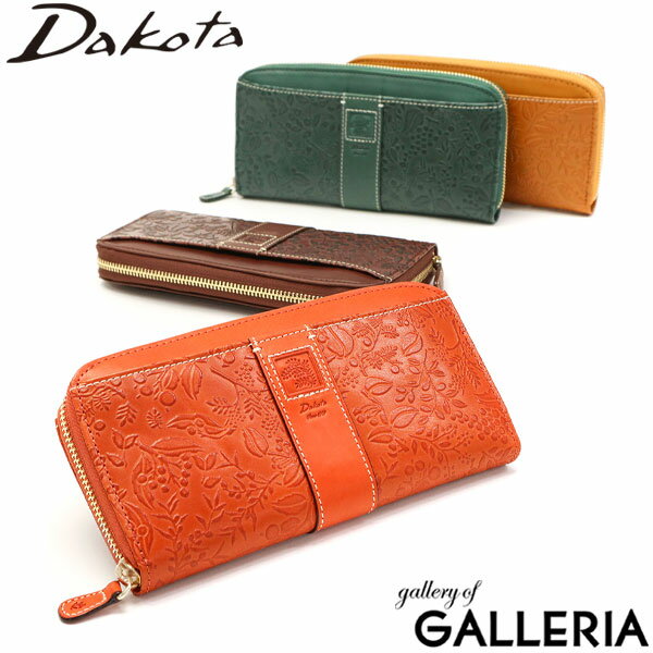 ダコタ 革財布 レディース ダコタ限定革小物+選べるノベルティ ダコタ 長財布 Dakota 財布 ミモザ 本革 レザー ラウンドファスナー 小銭入れあり 大容量 ボタニカル レディース 0030253