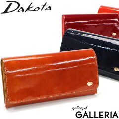 https://thumbnail.image.rakuten.co.jp/@0_mall/galleria/cabinet/dakota4/0036464.jpg