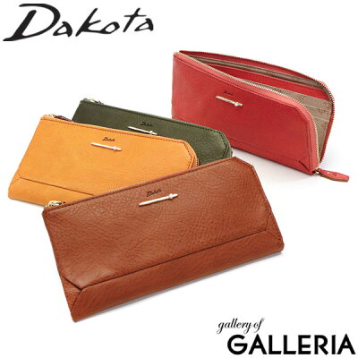 ダコタ限定革小物+選べるノベルティ ダコタ 財布 Dakota 長財布 ペルラ 大容量 薄い スリム L字ファスナー 本革 革 小銭入れ付き イタリアンレザー ウォレット ブランド レディース 0030055