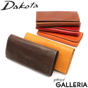 ダコタ限定革小物+選べるノベルティ ダコタ Dakota 長財布 財布 フォンス ロングウォレット かぶせ 本革 レディース レザー 本革 0030552(0035892)