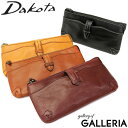 ダコタ 財布（レディース） ダコタ限定革小物+選べるノベルティ ダコタ 財布 Dakota 長財布 クラプトン 本革 薄い スリム ファスナー レディース 0035105 (0030105、0031505)