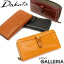 ダコタ限定革小物 選べるノベルティ ダコタ 長財布 Dakota 財布 ラウンドファスナー ラウンドファスナー長財布 クラプトン 本革 コンパクト レディース 0035123 (0030123 0031523)