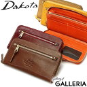 【最大39倍 5/5限定】 ダコタ限定革小物+選べるノベルティ ダコタ 長財布 Dakota モデルノ ラウンドファスナー ラウンドファスナー長財布 本革 財布 レディース 0035097