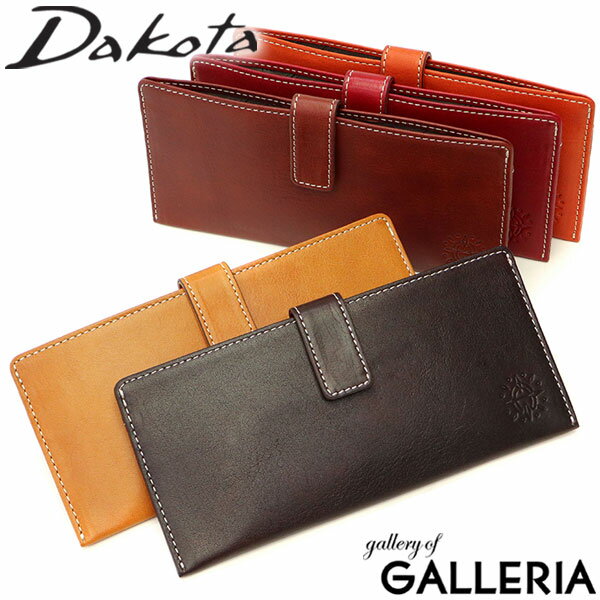 ダコタ限定革小物+選べるノベルティ ダコタ 長財布 Dakota フォンス 本革 財布 薄い 薄型 薄マチ スマート レディース 0030567