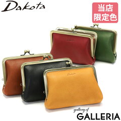 https://thumbnail.image.rakuten.co.jp/@0_mall/galleria/cabinet/dakota7/0035883.jpg