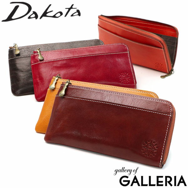 ダコタ 革財布 レディース ダコタ限定革小物+選べるノベルティ ダコタ 長財布 Dakota フォンス 財布 本革 L字ファスナー 薄型 カード 小銭入れあり シンプル レディース 0030557(0035897)