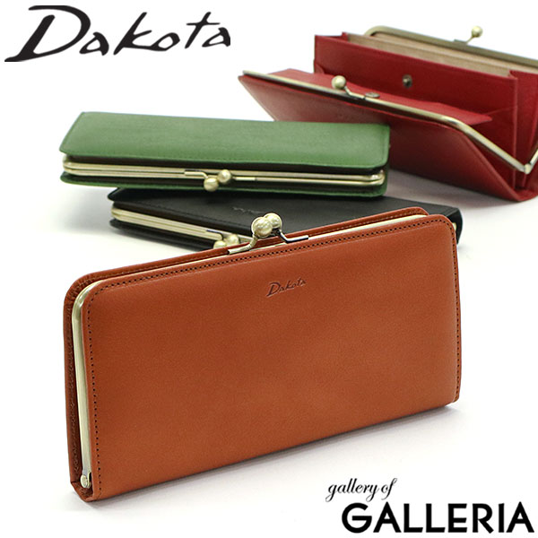 ダコタ 革財布 レディース ダコタ限定革小物+選べるノベルティ ダコタ 長財布 Dakota ラルゴ 財布 がま口 BOX型小銭入れ 大きめ 本革 シンプル 日本製 女性 レディース 0035889