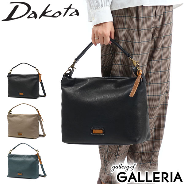 【エントリー&楽天カード さらに+13倍 5/5限定】 ノベルティ付&無料ラッピング ダコタ ショルダーバッグ Dakota キャパ 2WAY トートバッグ ファスナー付き ショルダー A4 本革 シンプル レディース 1033491 新作 2020