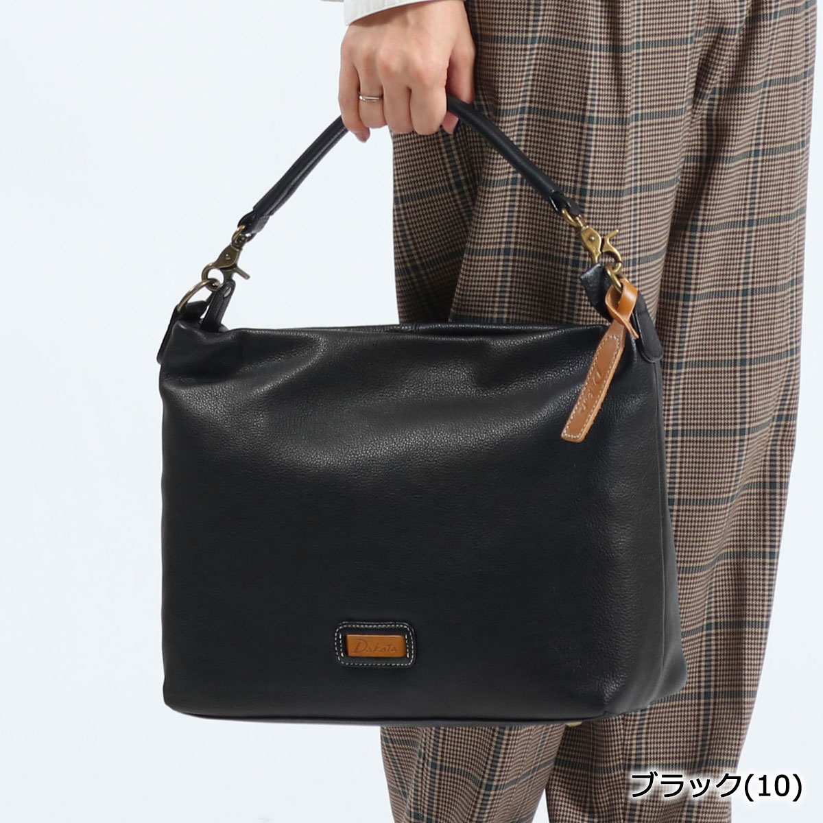 【エントリー&楽天カード さらに+13倍 5/5限定】 ノベルティ付&無料ラッピング ダコタ ショルダーバッグ Dakota キャパ 2WAY トートバッグ ファスナー付き ショルダー A4 本革 シンプル レディース 1033491 新作 2020