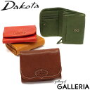 ダコタ限定革小物+選べるノベルティ ダコタ 財布 Dakota 二つ折り財布 ハーヴェスト コンパクト 大容量 本革 イタリアンレザー 小銭入れ ブランド 二つ折り レディース 0030171