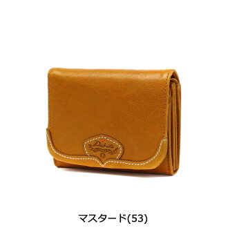正規品 21 二つ折り ハーヴェスト シンプル レディース財布 ブランド 本革 レディース コンパクト ノベルティ付 無料ラッピング ダコタ 3 5限定 イタリアンレザー 小銭入れ付き レディース 新作 二つ折り財布 ブランド ダコタ ハーヴェスト 小銭入れ 大 正規品 21 二つ折り ハーヴェスト シンプル レディース財布 ブランド 本革 レディース コンパクト ノベルティ付 無料ラッピング ダコタ 3 5限定 イタリアンレザー 小銭入れ付き レディース 新作 二つ折り財布 ブランド ダコタ ハーヴェスト 小銭入れ 大