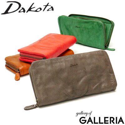 ダコタ限定革小物+選べるノベルティ ダコタ 長財布 Dakota 財布 ラウンドファスナー ティント 小銭入れ 本革 大容量 シンプル レディース 0030223 新作 2021