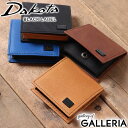 【最大28倍 5/5限定】Dakota ダコタブラックレーベル コインケース BLACK LABEL ワキシー メンズ 革 box型小銭入れ レディース 本革 ...