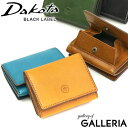 【最大39倍 4/20限定】 キーホルダー&ノベルティ付 ダコタブラックレーベル 財布 Dakota BLACK LABEL 三つ折り財布 ミニモ ミニ財布 小銭入れあり メンズ レディース 本革 0627600