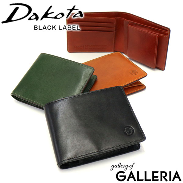 DAKOTA - キーホルダー&ノベルティ付 ダコタ ブラックレーベル 二つ折り財布 Dakota BLACK LABEL エティカ 財布 二つ折り BOX型小銭入れ 本革 小銭入れ コンパクト メンズ レディース 0620311