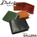 【最大39倍 5/5限定】 キーホルダー&ノベルティ付 ダコタ ブラックレーベル 二つ折り財布 Dakota BLACK LABEL エティカ 財布 二つ折り BOX型小銭入れ 本革 小銭入れ コンパクト メンズ レディース 0620311