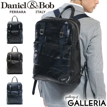 ノベルティ付&無料ラッピング 【正規品1年保証】 ダニエル&ボブ リュック バックパック Daniel&Bob RODI BRISKY ローディー バッグ リュックサック ビジネスリュック ビジネス B4 メンズ レディース