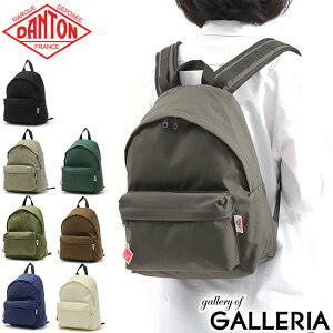 【セール30%OFF】 ダントン リュック DANTON バッグ CDR BACKPACK M バックパック 15.5L A4 リュックサック デイパック ナイロン 軽量 通学 コンパクト ブランド レディース メンズ DT-H0057CDR