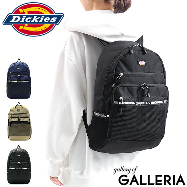 【最大36倍 5/20限定】 ディッキーズ リュック Dickies バッグ DK LOGO TAPE BACKPACK バックパック リュックサック 通学 A4 ファスナー メンズ レディース 軽い アウトドア カジュアル 14609600